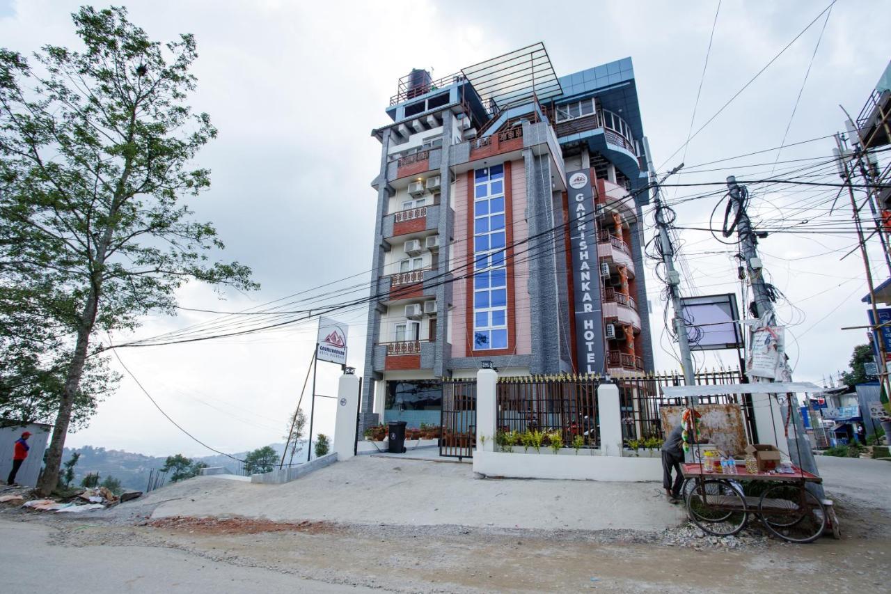 Gauri Shankar Hotel Nagarkot Exterior photo